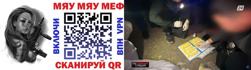 Псилоцибиновые грибы Боровичи