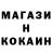 Метадон белоснежный Undrey 22