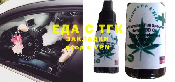 гашик Абдулино