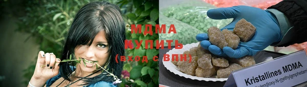 меф Алексеевка