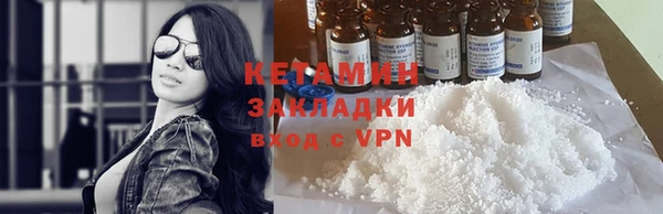 прущие крисы Алексин