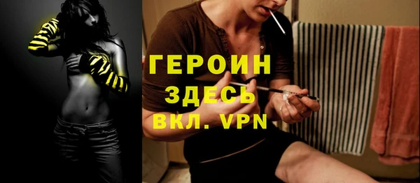 меф Алексеевка