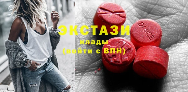 дурь Алзамай