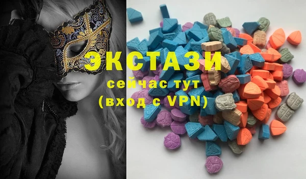 прущие крисы Алексин