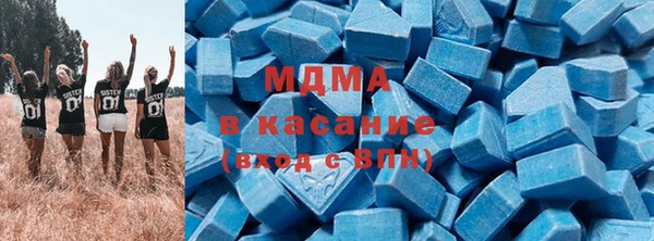 дурь Алзамай