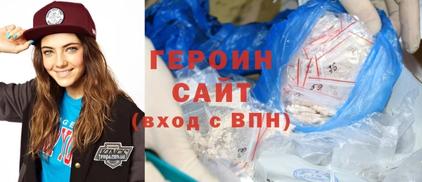 дурь Алзамай