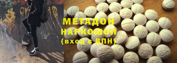 дурь Алзамай