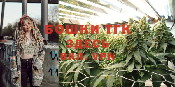 меф Алексеевка